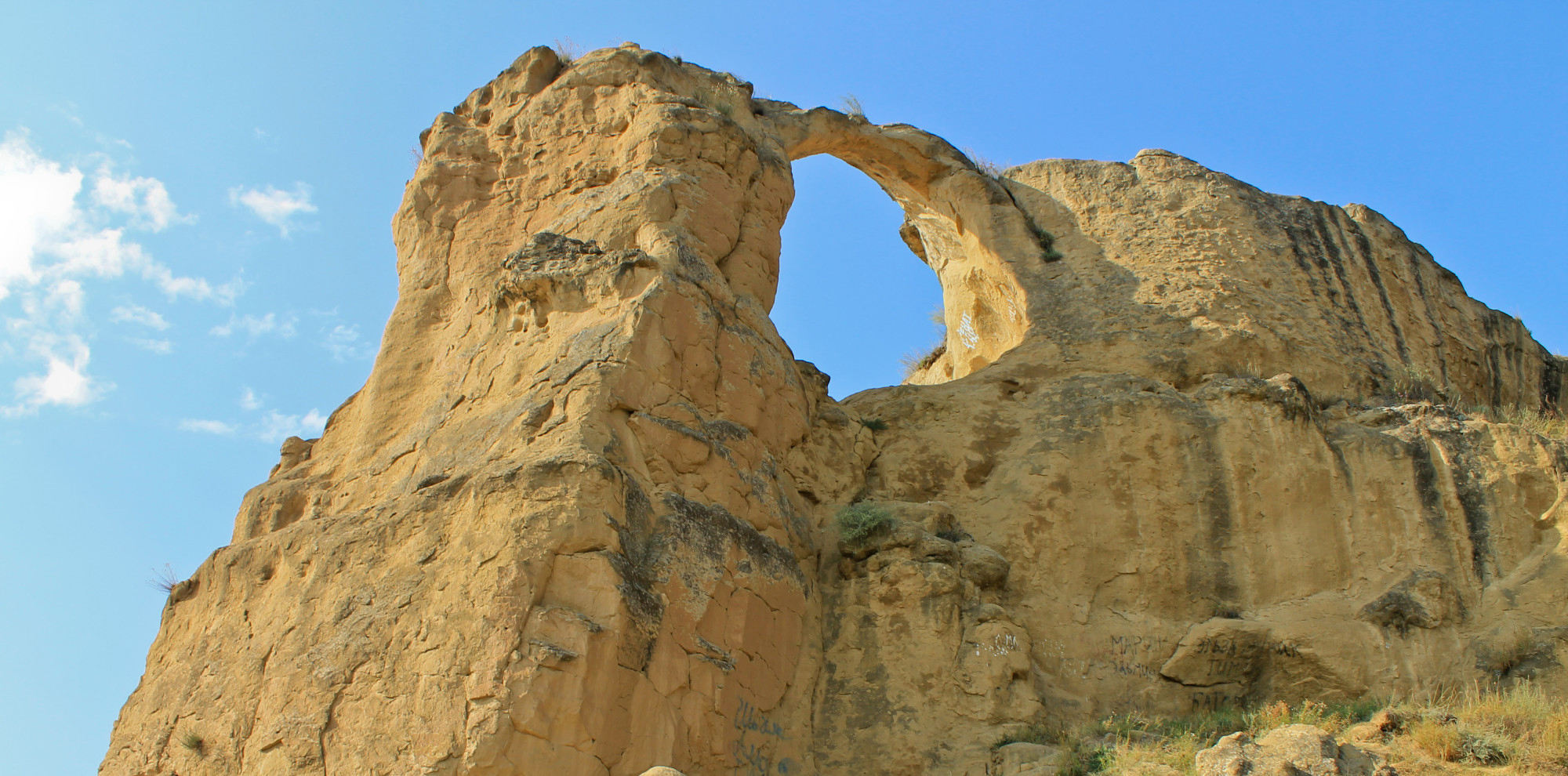 Кисловодск — Исторический багаж